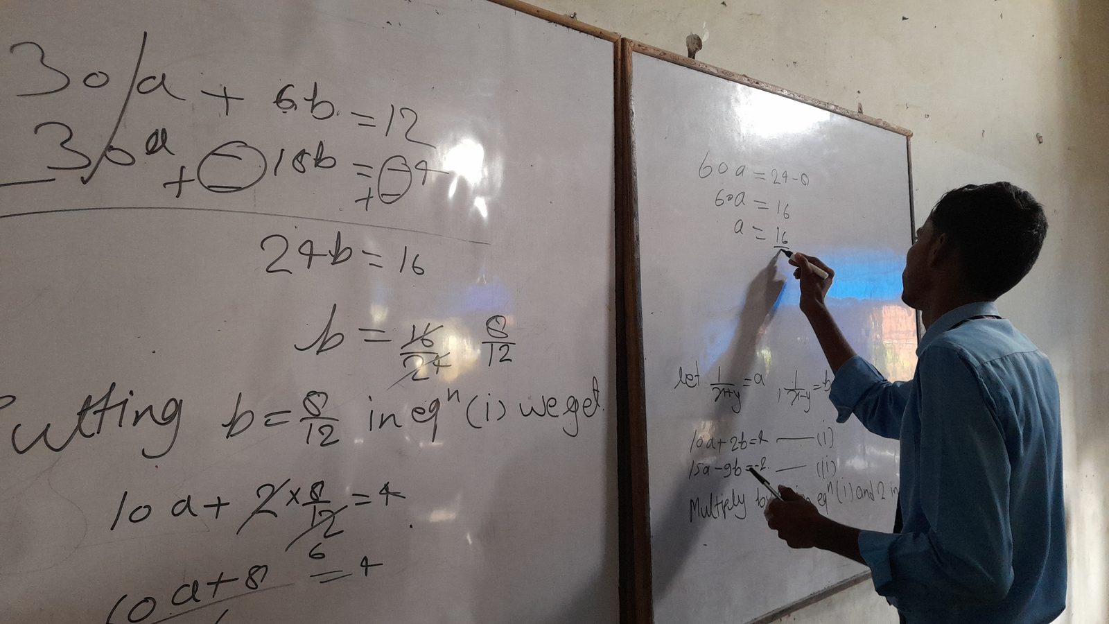 Students at school